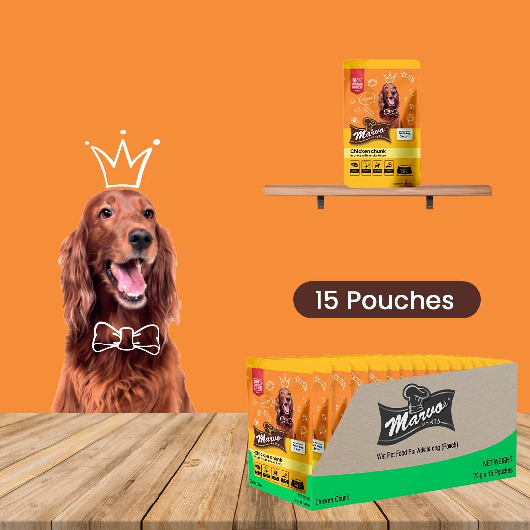 Marvo Lamb Chunk in Gravy for Adult Dog – 70g.