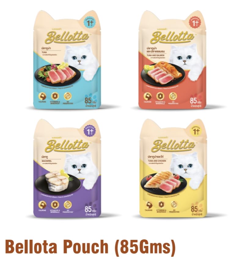 Bellotta Tuna in Gravy Wet Cat Food.