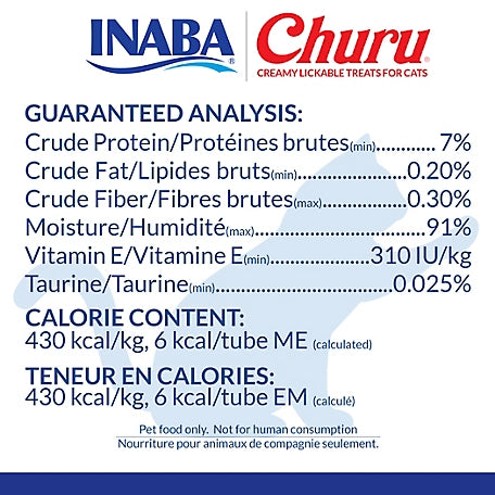 INABA Churu Chicken with Scallop Recipe Lickable Purée Natural Cat Treats USA605A, 56 g.