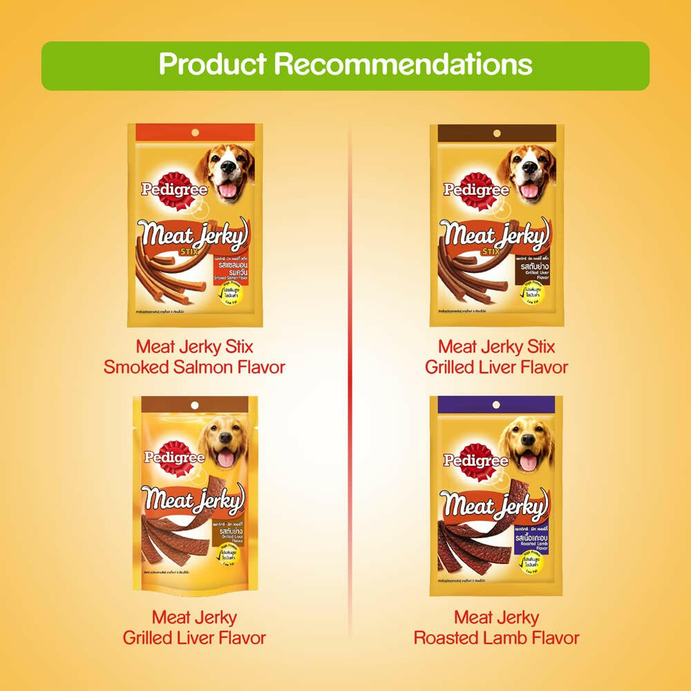 Pedigree Dog Treats Tasty Jerky Stix Bacon – 60g.