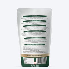 Signature Grain Zero Chicken Chunks Gravy Adult Dog Wet Food — 150 g.