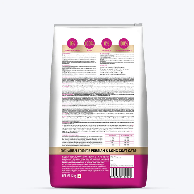 Signature Grain Zero Ocean Fish, Sardine & Mackerel Long Coat & Persian Adult Cat Dry Food.
