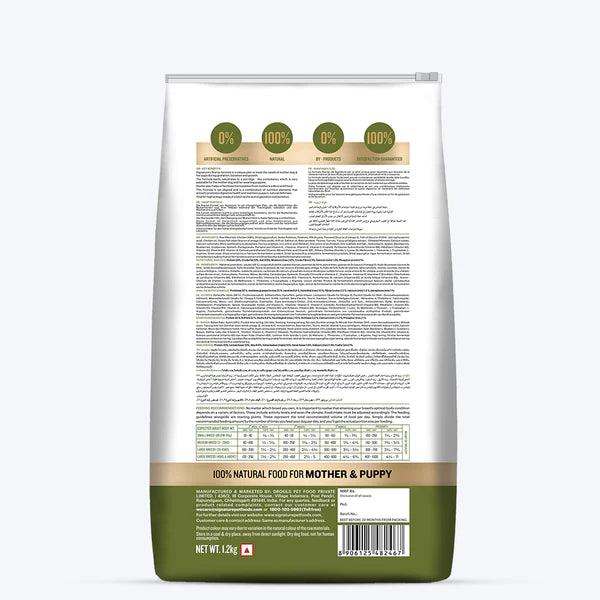 Signature Grain Zero Chicken, Egg & Vegetables Starter Dog Food – For Mother & Puppy.