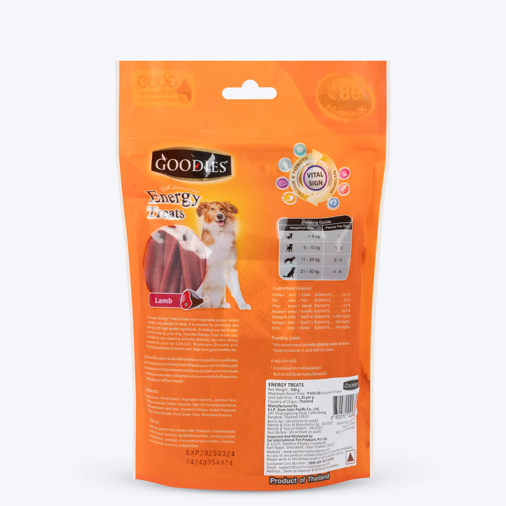 Goodies Lamb Dog Treats 500g.