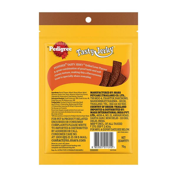 Pedigree Grilled Liver Tasty Jerky Dog Treats – 70 g.