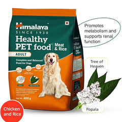 Himalaya Healthy Pet Food package for adult dogs with a dog on the packaging.