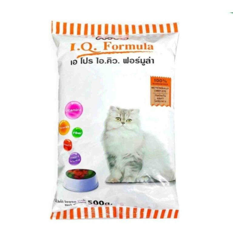APro Adult Cat Food.