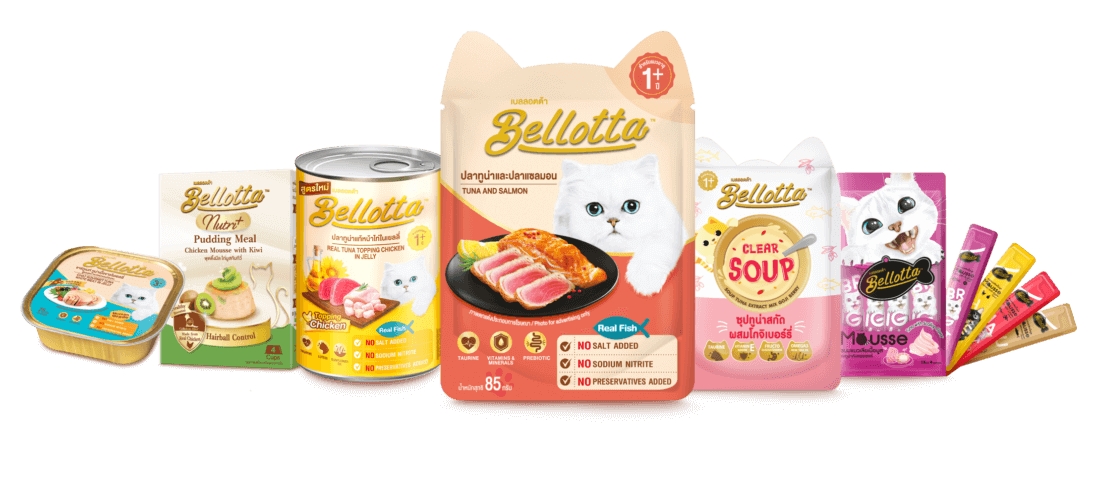 Bellota Tuna Topping Shirasu In Jelly Wet Cat Food.