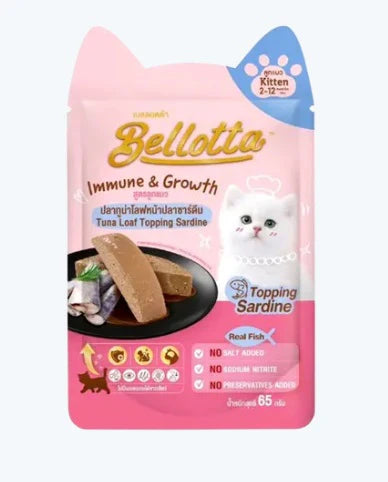 Bellotta Tuna Loaf Topping Sardine Kitten Cat Wet Food.