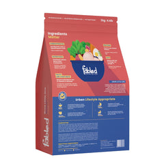 Fabled pet food package with ingredients list on a white background