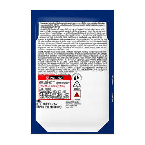 Nestle Purina pet food packaging with text and logos on a white background