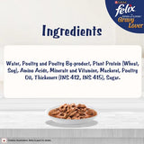 Felix Gravy Lover ingredients list on a white background with the brand logo.
