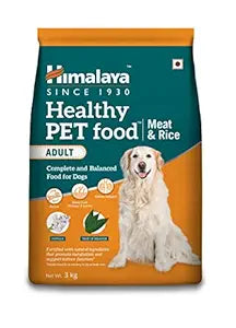 Himalaya Healthy Pet Food package for adult dogs with a dog on the label.