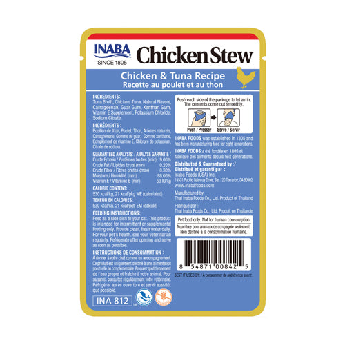Inaba Chicken Stew packaging with blue label on a white background