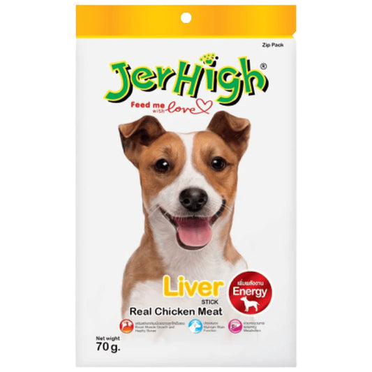 JerHigh Chicken Liver Stick Dog Treats - 70g.