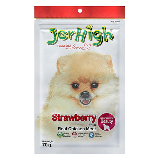 Jerhigh Strawberry Chicken Dog Treats  –  70g.