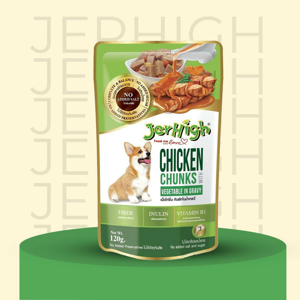 JerHigh Vegetable and Chicken Wet Dog Food 120g
