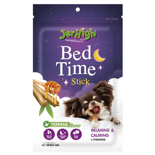 Jerhigh Bed Time Dog Treat - 70g.