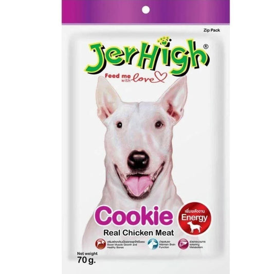 Jerhigh Chicken Cookie Dog Treats - 70g.