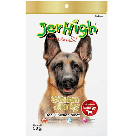 Jerhigh Chicken Jerky Dog Treats - 70g.