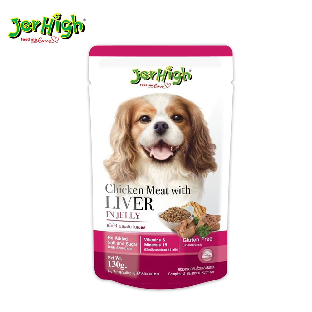 Jerhigh Chicken Meat with Liver in Jelly Dog Wet Food.