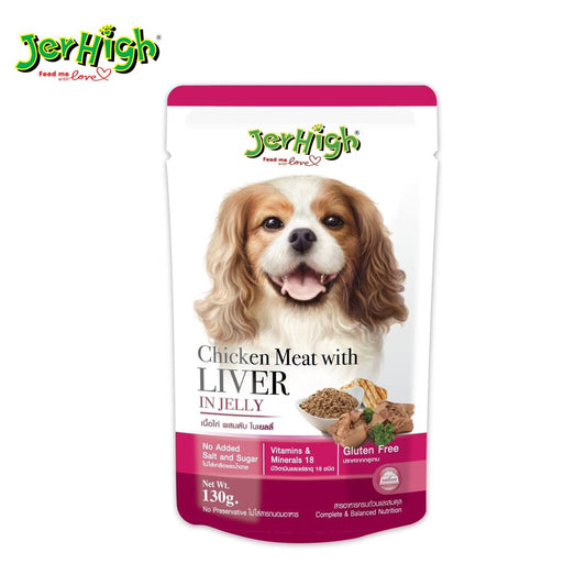Jerhigh Chicken Meat with Liver in Jelly Dog Wet Food.