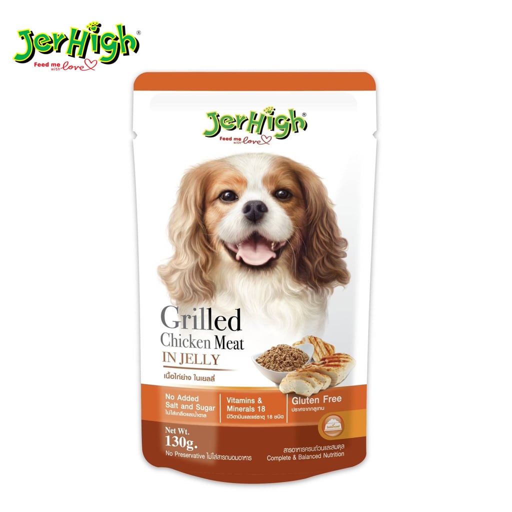 Jerhigh Grilled Chicken Meat in Jelly Dog Wet Food.