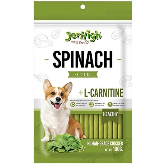 Jerhigh Spinach Dog Treats – 100g.