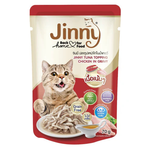 Cat food pouch with 'Jinny' branding and a cat on the label