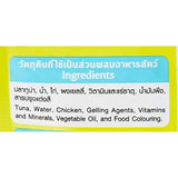Ingredients label with a list of components on a white background