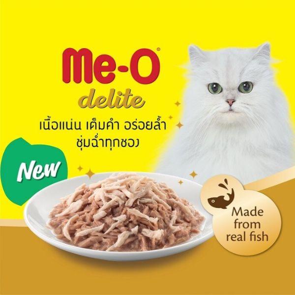 MeO Delite Cat Food Tuna & Chicken in Jelly.