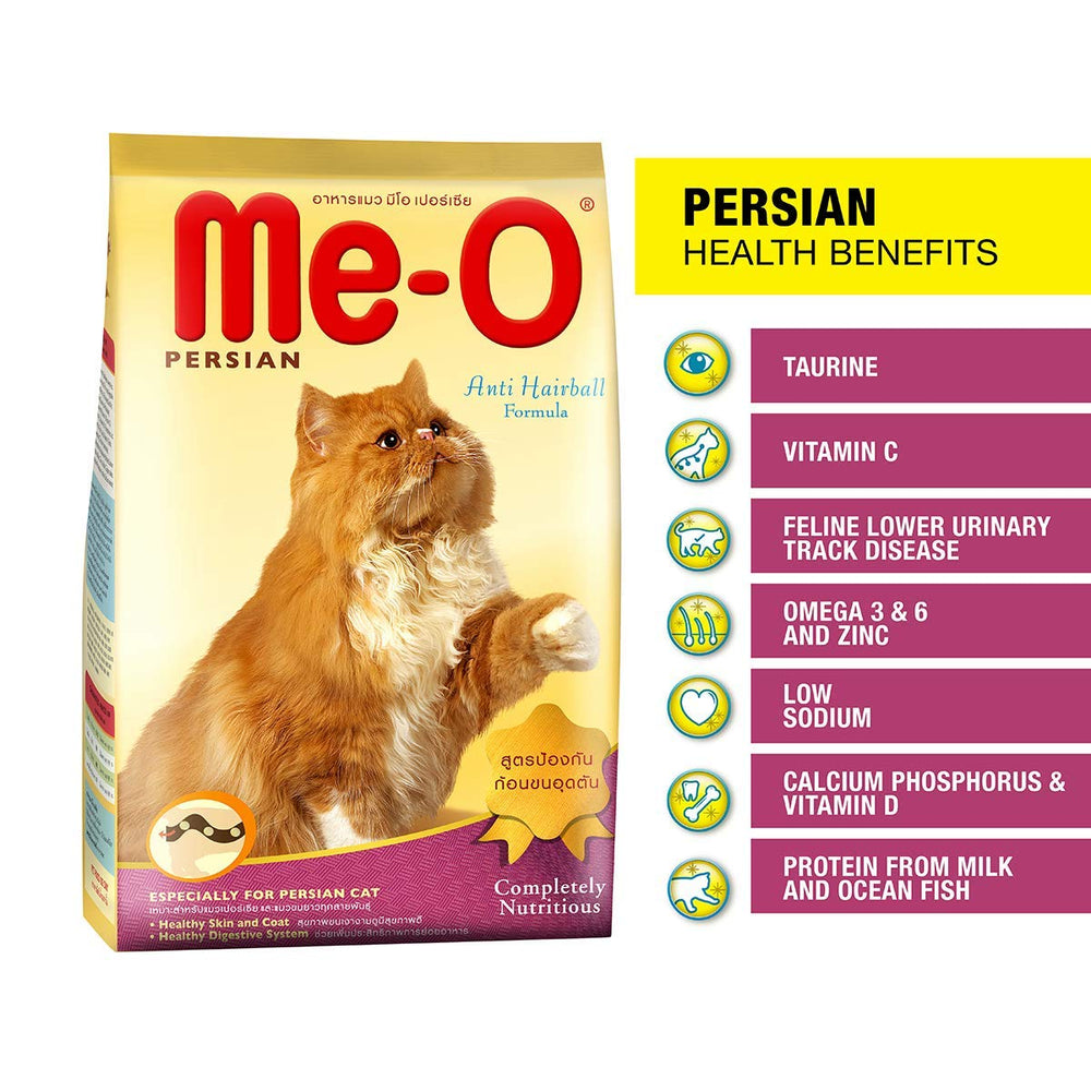 MeO Persian Adult Cat Dry Food.