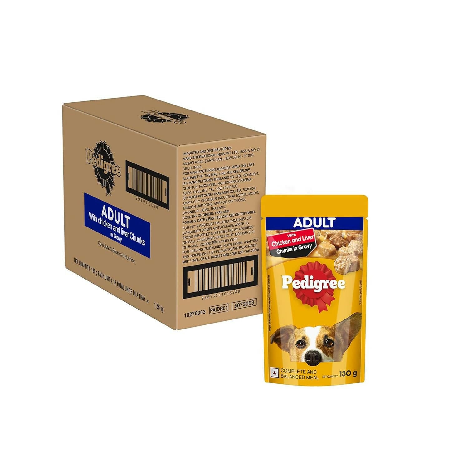 Pedigree Adult Wet Dog Food Chicken & Liver Chunks in Gravy.