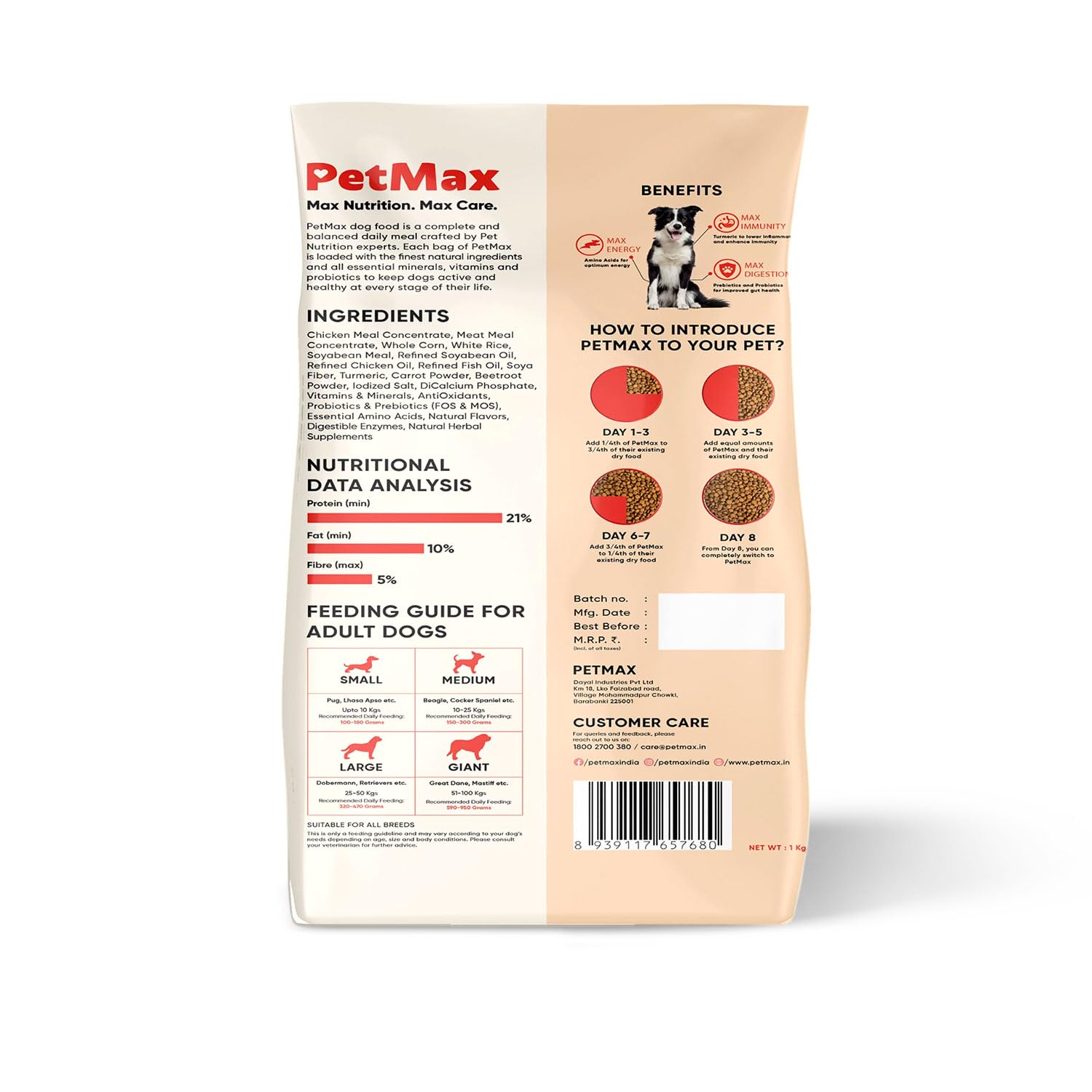 Buy PetMax Smarty adult chicken and rice dry dog food online