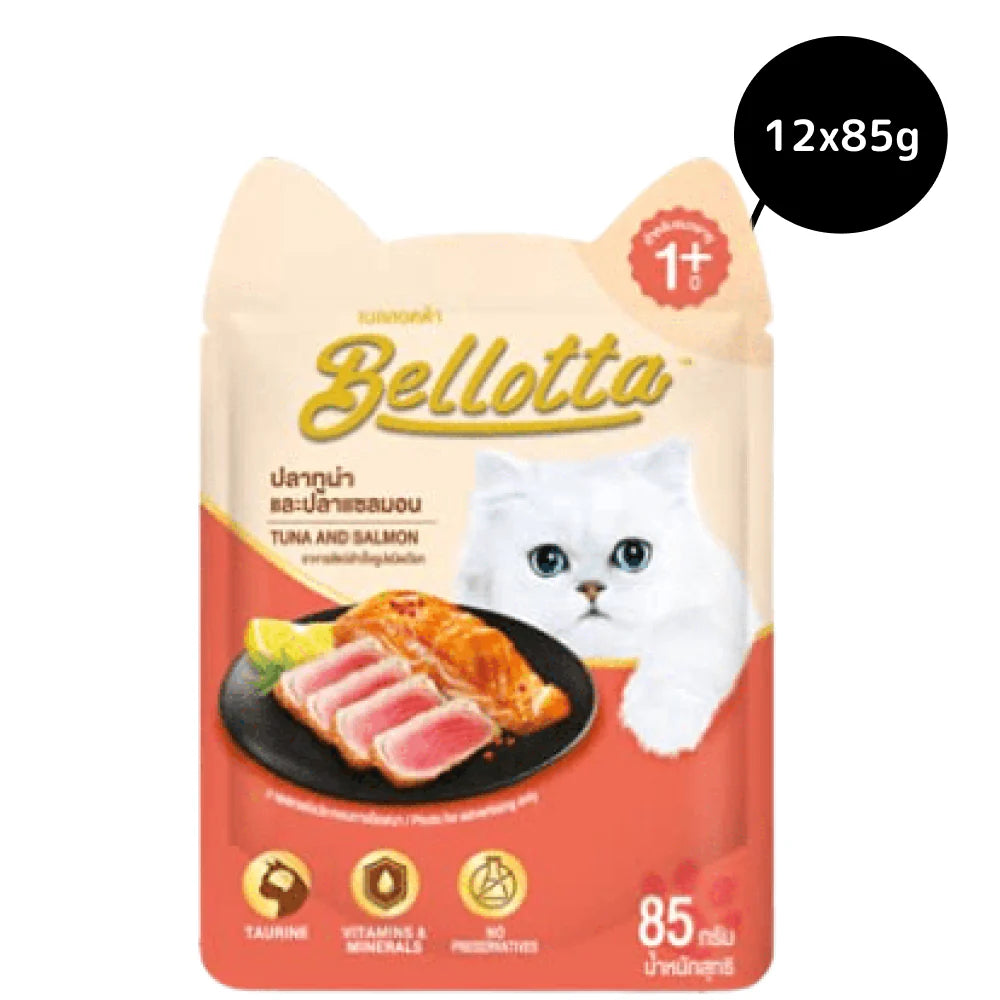 Bellotta Tuna & Salmon in Gravy Cat Wet Food.