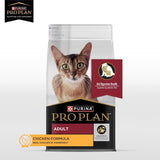 Premium chicken dry cat food by Purina Pro Plan