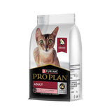 Adult cat food with salmon and tuna formula