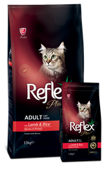 Reflex Adult Cat Food Lamb & Rice, 1.5kg, easy to digest meals for adult cats.