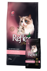 Reflex Plus Mother & Baby Lamb & Rice, 1.5kg, healthy food for kittens and mothers.