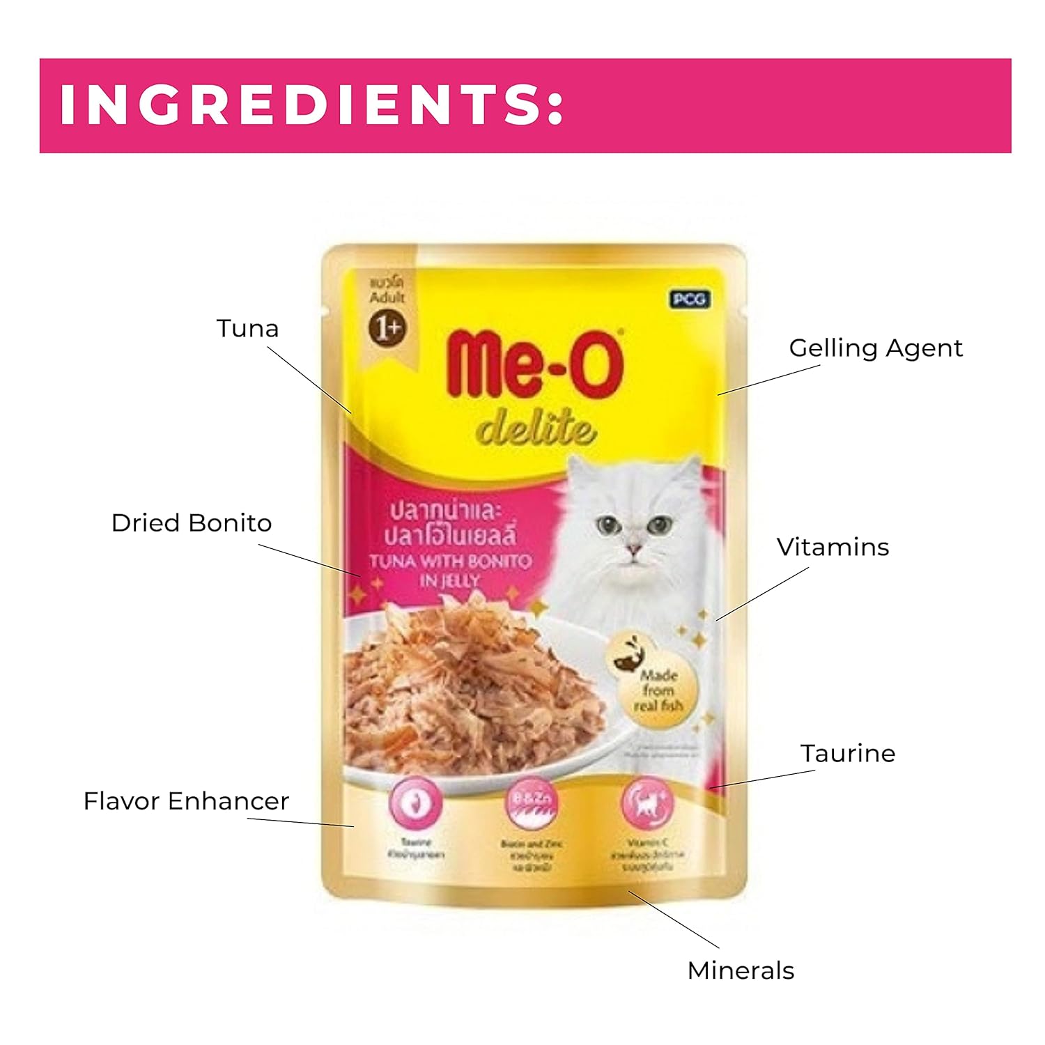 MeO Delite Cat Food Tuna with Bonito in Jelly.