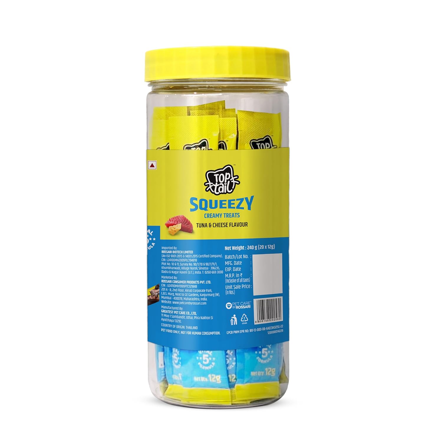 Jar of Top Cat Squeezzy cat treats with yellow lid and label on a white background