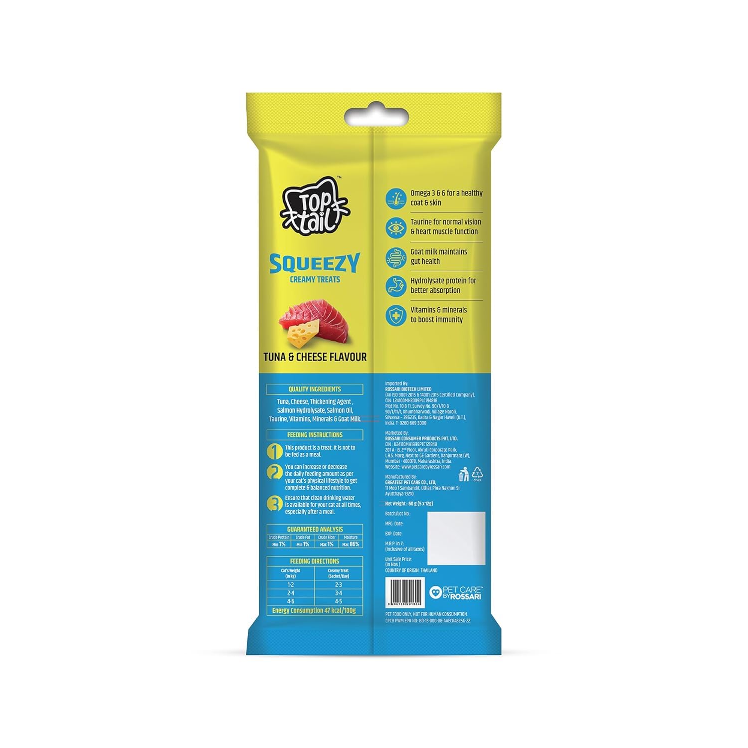 Top Cat Squeeze! cat treat packaging with yellow and blue design on a white background
