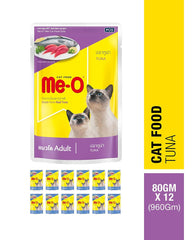 Me O Tuna in Jelly Adult Wet Cat Food.