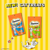 Two packages of Temptations cat treats on a yellow striped background with a cartoon cat.