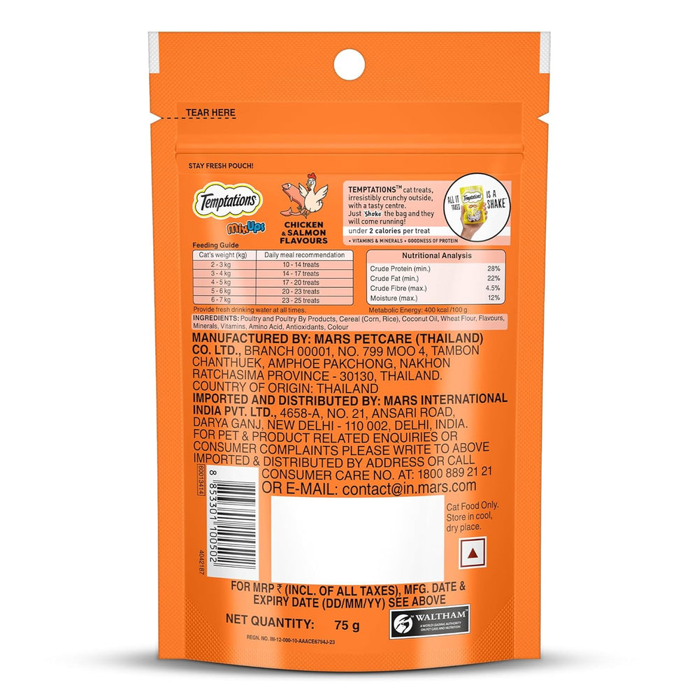 Back view of a Temptations cat treats packaging with branding and product details.