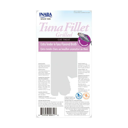 INABA Churu Tuna Extra Tender Tuna Broth Cat Treats USA505A, 15 g (Pack of 1).