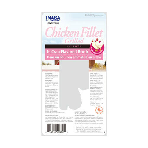 INABA Churu Chicken Fillet Chicken In Crab Broth Cat Treats USA551A, 25 g (Pack of 1).