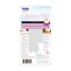INABA Churu Chicken Fillet Chicken Extra Tender In Crab Broth Cat Treats USA553A, 25 g (Pack of 1).