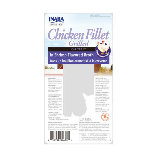 INABA Churu Chicken Fillet Chicken In Shrimp Broth Cat Treats USA555A, 25 g (Pack of 1).