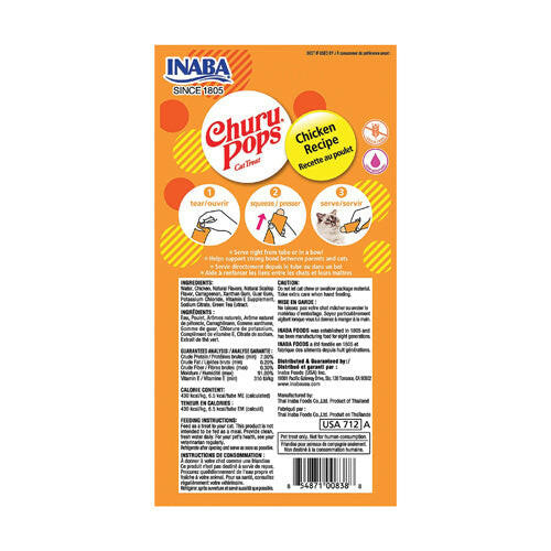 INABA Churu Juicy Bites Chicken Flavor Cat Treats USA712A, 33.9 g (Pack of 1).